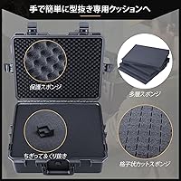 Amazon.co.jp: Lykus HC-5020 防水ハードケース 格子状カット
